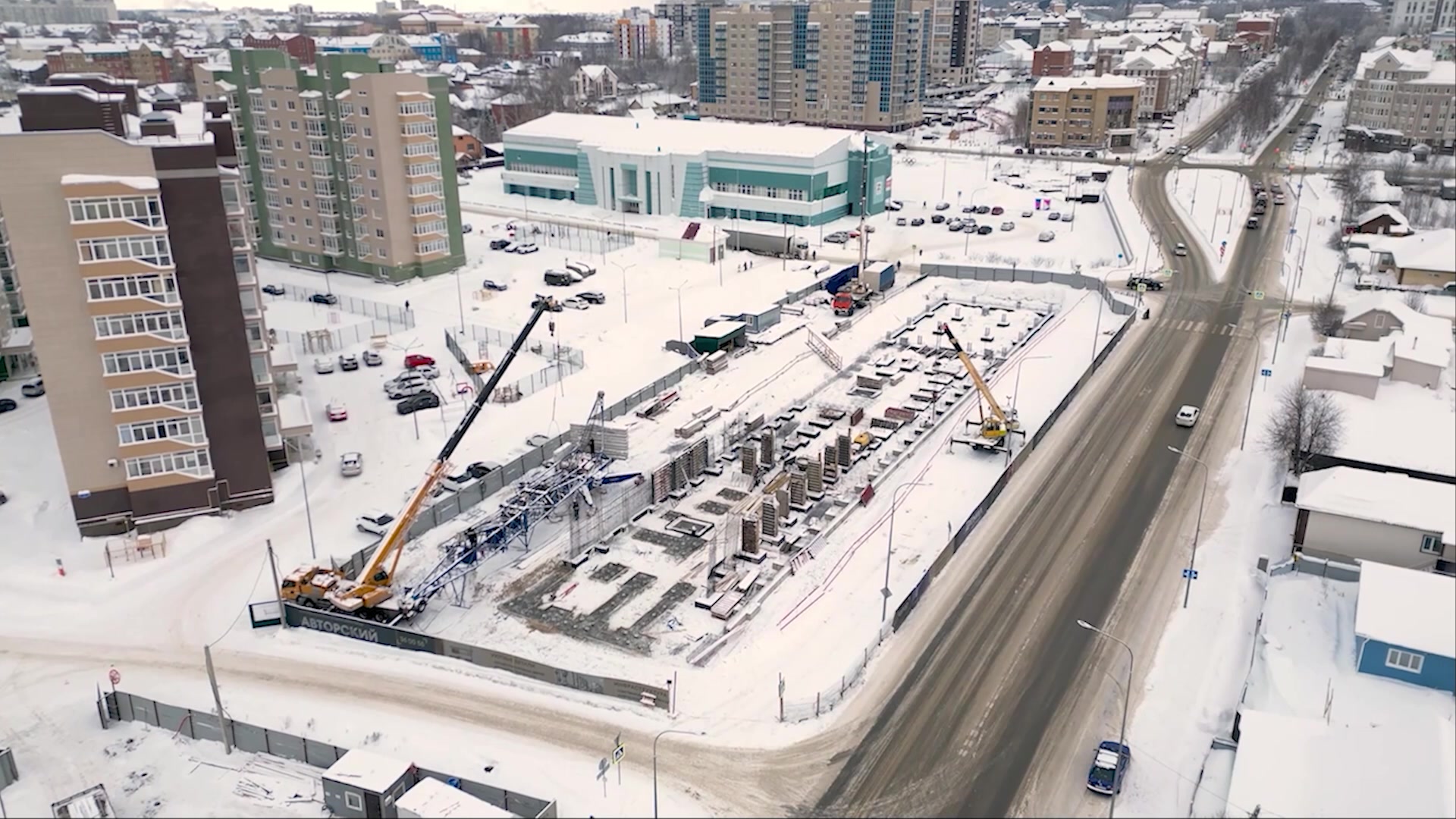 ЖК «Артмил» 🏙️: цены на квартиры в Ханты-Мансийске от застройщика ООО ...