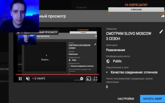 Halloween vs Миша Просто