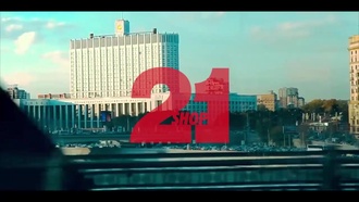 Пачука vs Скрэпер