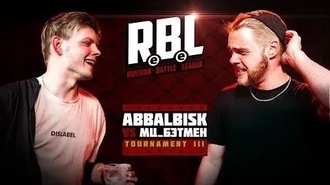 Abbalbisk vs мц_бэтмен