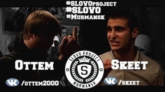 Ottem vs Skeet