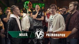 Miles vs Palmdropov