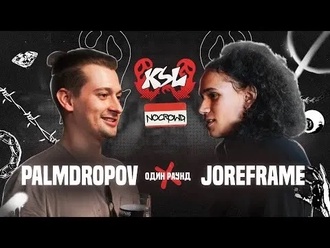 Joreframe vs Palmdropov