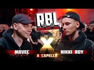 Movec vs Nikki Roy