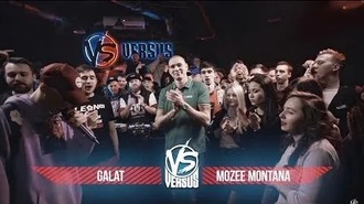 Mozee Montana vs Galat