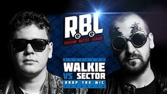 Walkie vs Sector