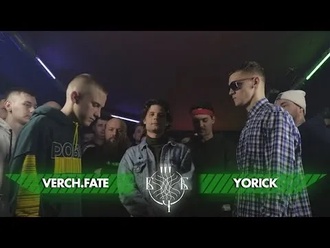 Verch.Fate vs Yorick