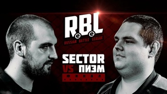 Sector vs Пиэм (Финал, RBL)
