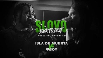 Isla de Muerta vs ΨBOY