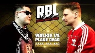 Plane Dead vs Walkie