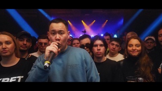 Тот Самый vs ΨBOY