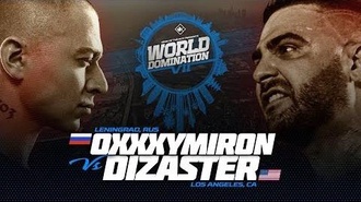 Oxxxymiron vs Dizaster