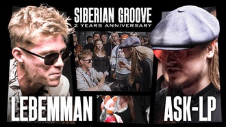 ASK-LP vs Lebemman