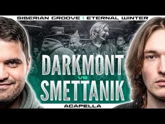 DarkMont vs SMETTANIK