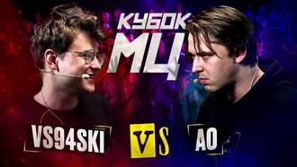 vs94ski vs AO