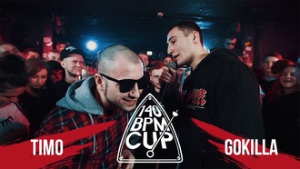 Timo vs Gokilla (Отбор, 140 BPM Cup)