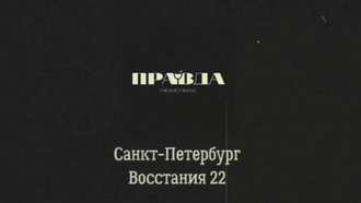 Zeiman VS Серёга (Пять Секунд Шума: 11)