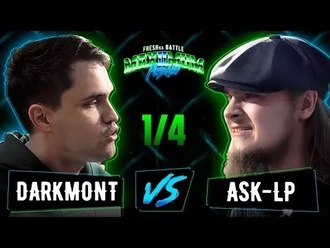 ASK-LP vs DarkMont
