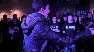 Кубинец vs Реванш (ТОП 32, SLOVO Краснодар)
