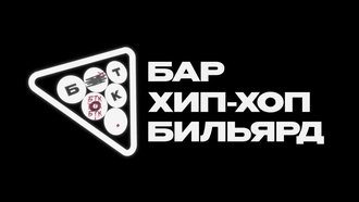 Baji Tempero vs Агент ДАН vs Гор vs Скрэпер vs Пенистер