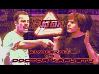 DOCTOR KAPUSTU! vs kvadrat