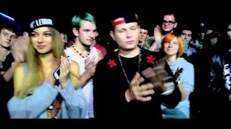 Икстайп vs Хасан