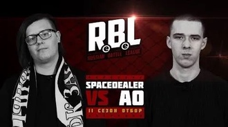 SpaceDealer VS АО