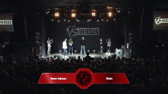 Redo vs Эмио Афишл (Round 1, Versus Fresh Blood)