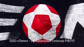 Сын Проститутки vs "Миша Конфуз"