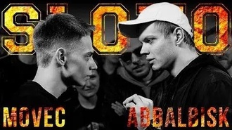 Abbalbisk vs Movec