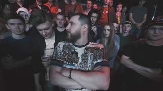 Baji Tempero vs Нестеров