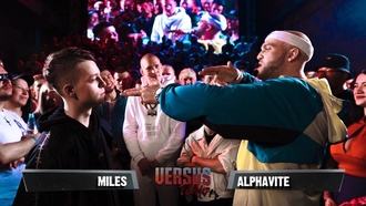 Miles vs Alphavite (ТОП 16, Versus Playoff)