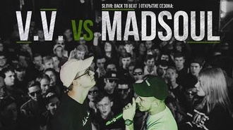 Madsoul vs V.V.