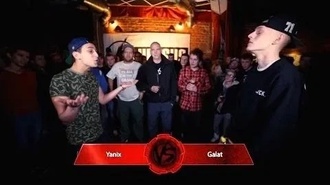 Yanix vs Galat