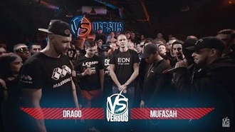 Mufasah vs Drago
