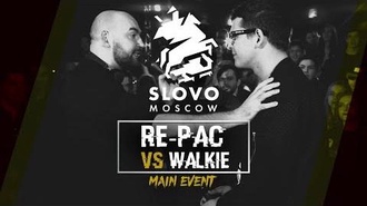 Re-Pac vs Walkie