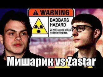 Zastar vs Мишарик