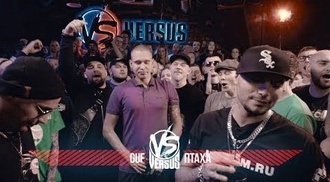 Guf vs Птаха (Versus Battle)