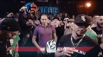 Guf vs Птаха 