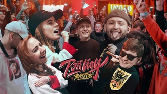 Mozee Montana & Лиззка vs Замай & Фаллен МС