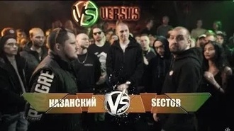 Kazanskij vs Sector