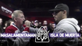 Isla de Muerta vs Masalamentaman