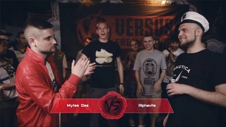 Mytee Dee vs Alphavite (Round 1, Versus Fresh Blood)