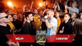 MZLFF vs Chester