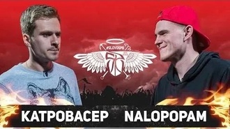 Катровасер vs Nalopopam