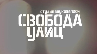 Франц vs Vadi Bastard