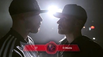 ST vs D.Masta