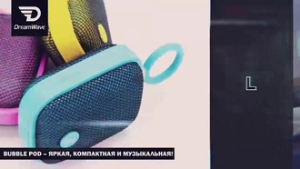 Brut vs Майк