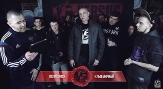 Zoo In Space vs Илья Мирный (Round 4, Versus Fresh Blood)