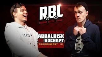 Abbalbisk vs Коснарт